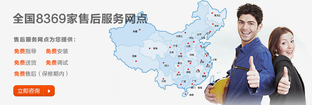 �՚��ܟ�ˮ��ʮ��Ʒ��